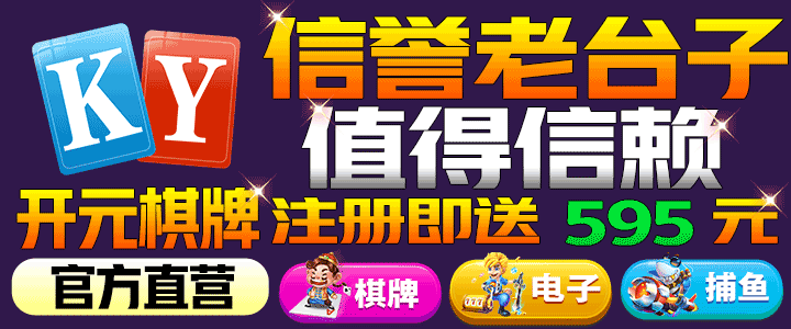 亚洲精品综合一区二区平...